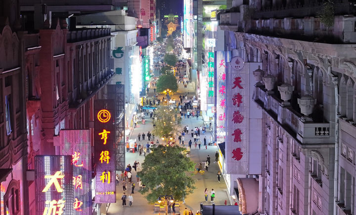 培育完整体系 充分激发潜力――中国经济圆桌会年终共话扩内需