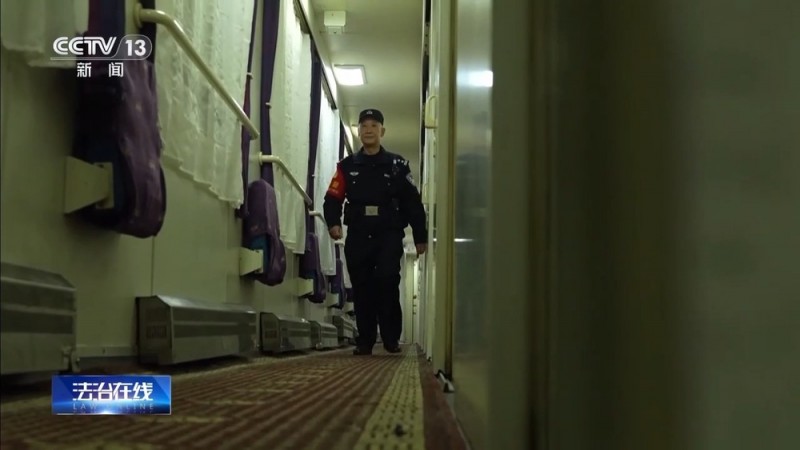 法治在线丨列车上10万元现金不翼而飞？原来是……