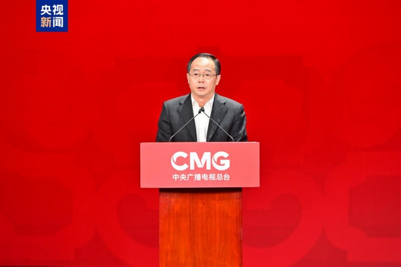 四地！中央广播电视总台《2025年春节联欢晚会》分会场发布