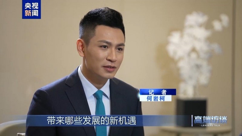 高端访谈丨专访塞尔维亚总理武切维奇