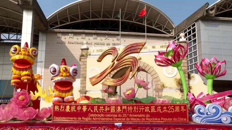 你好 澳门！中国红中国心 60秒感受“盛装”澳门