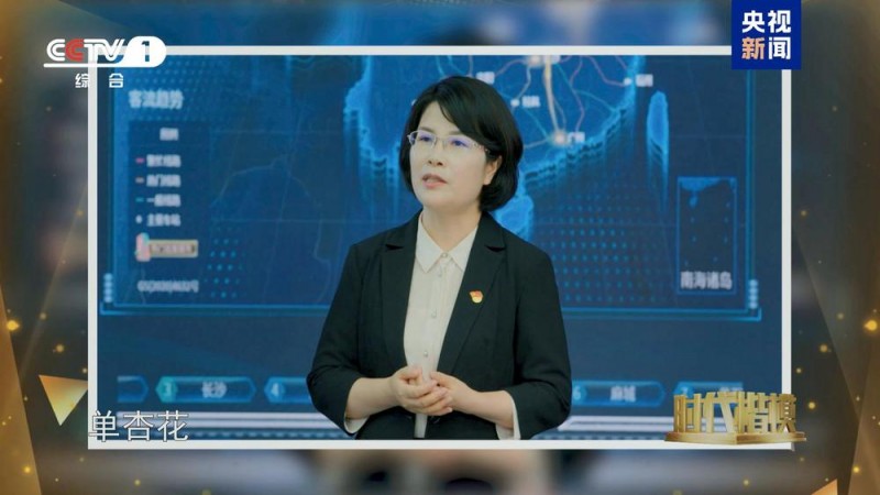 12306高效运行背后，是锐意创新的她