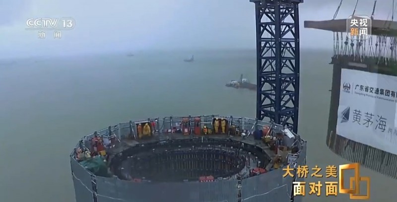 面对面丨海上“小蛮腰” 这个超级工程如何展现“力”与“美”？