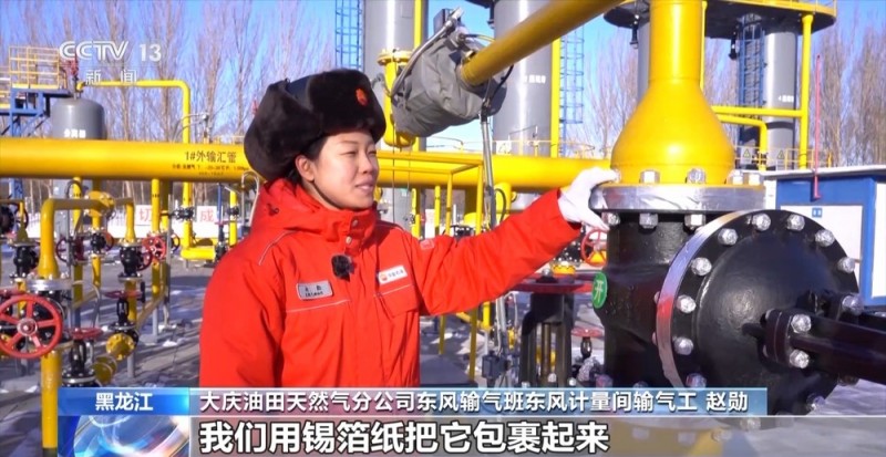 别怕数九寒天 咱家“福气”满满！