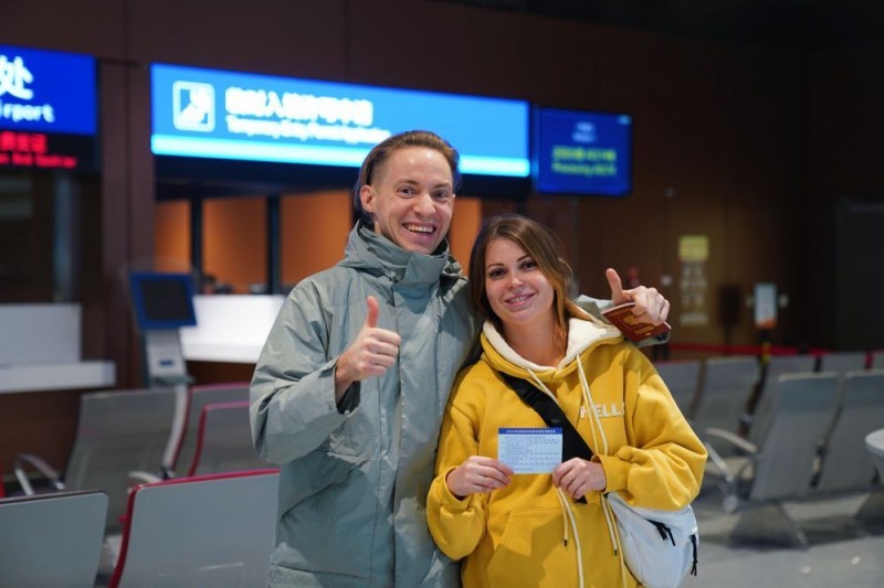 新华鲜报｜“China Travel”升级！中国过境免签政策全面放宽优化