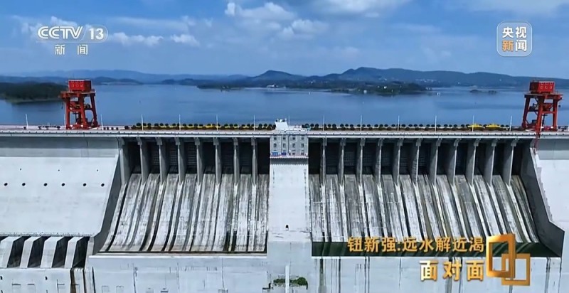 面对面丨远水解近渴 惠及1.85亿人的超级工程有多牛？