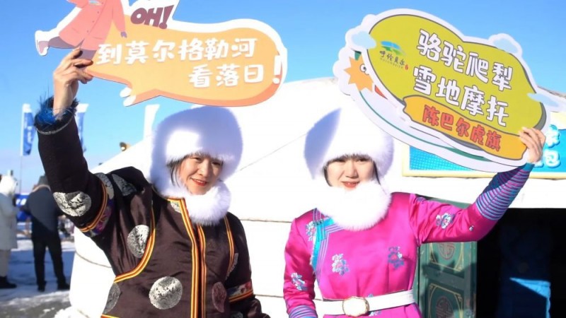 新华视点｜“冰雪奇缘”点燃冬日经济新热潮