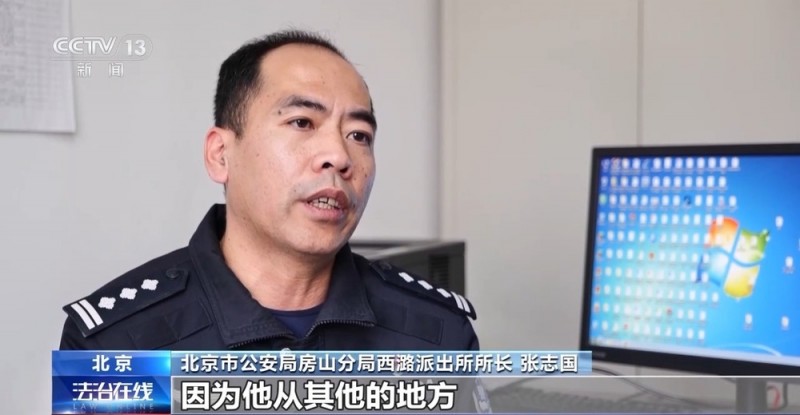 “富豪”直播间低价卖古董字画只为回馈粉丝？人设假、字画假！