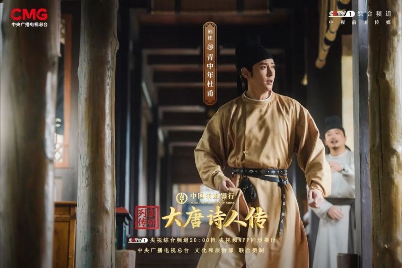 长大后，突然读懂了杜甫