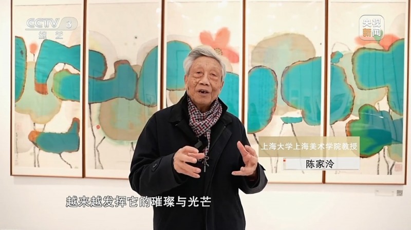 “艺术里的中国”陈列馆开馆：赋能乡村振兴  打造美育课堂