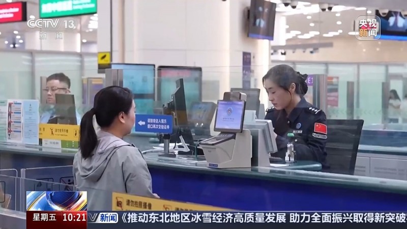 旅客秒速通关 澳车便捷北上 内地澳门双向奔赴还有这些“厚礼”