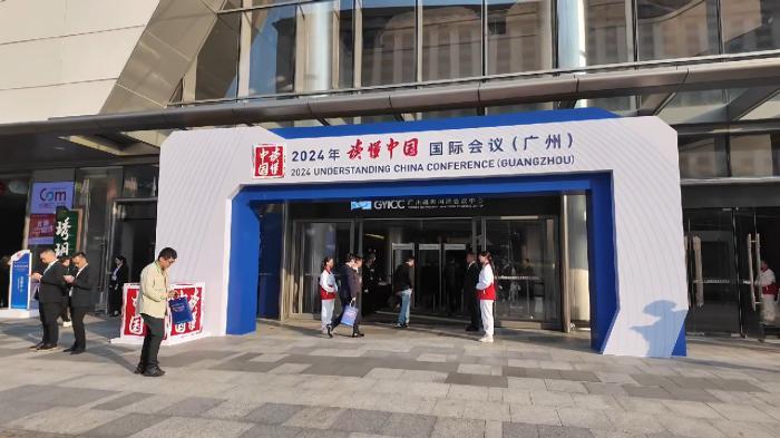 多国政要读懂中国：中国式现代化惠及世界，经验值得借鉴 |世界观