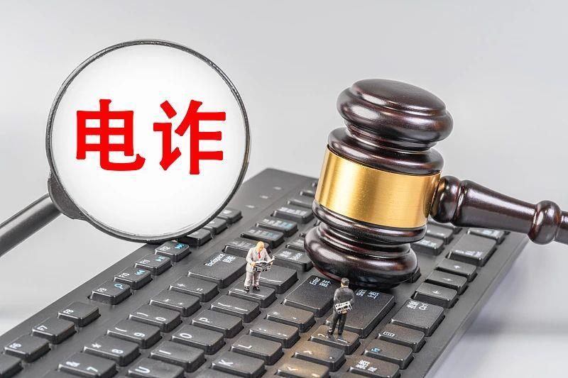 别开门！已有多个小区中招  发现请立即报警