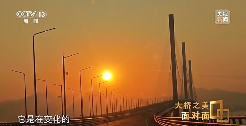 面对面丨海上“小蛮腰” 这个超级工程如何展现“力”与“美”？