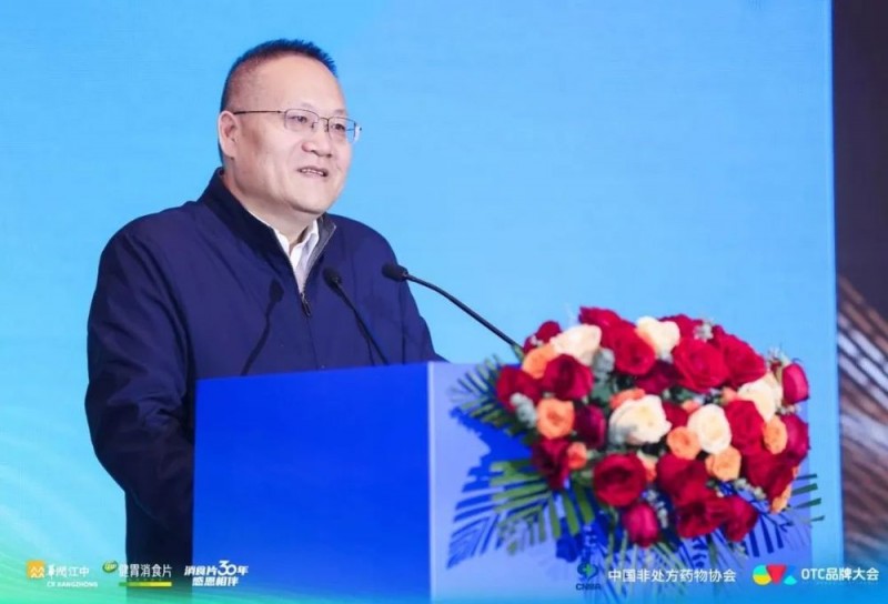 王跃进：以“健康中国”  融合传播助力OTC品牌发展新篇章