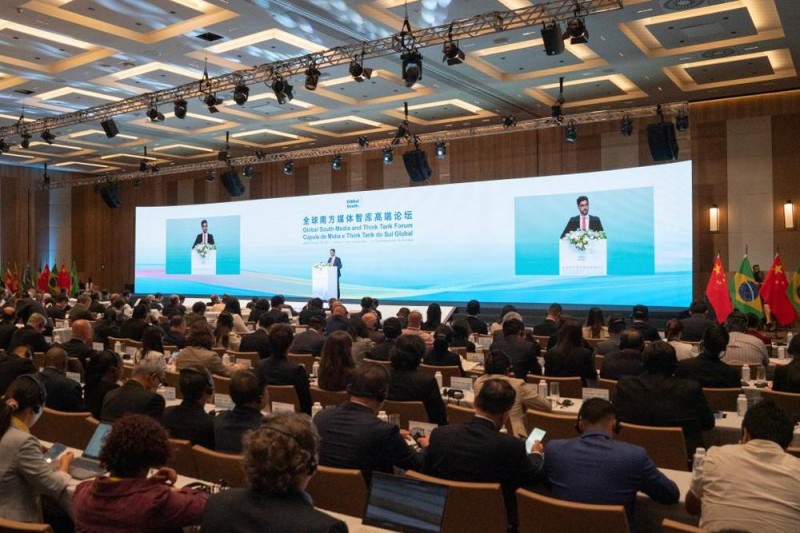 年终报道｜十字路口的历史抉择――回眸2024年的世界