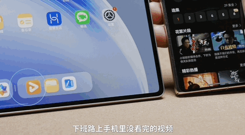 把华为全家桶升级成纯血鸿蒙后，我发现了它好用的秘密