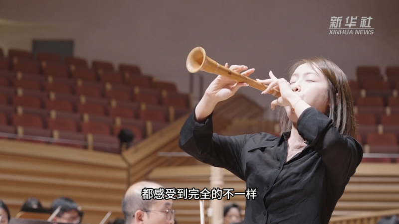 文化中国行・这才叫国潮｜唢呐一响，燃爆全场！