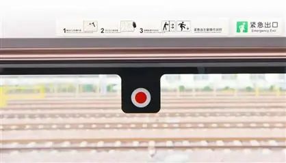 高铁夹到乘客拖行？通报来了→