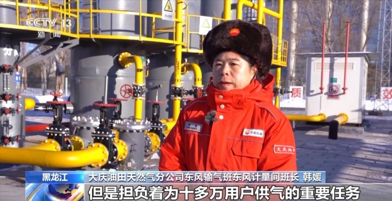 别怕数九寒天 咱家“福气”满满！