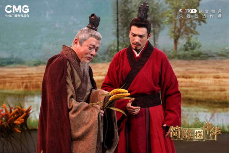 《简牍探中华》：带你认识2300年前的“计算器”