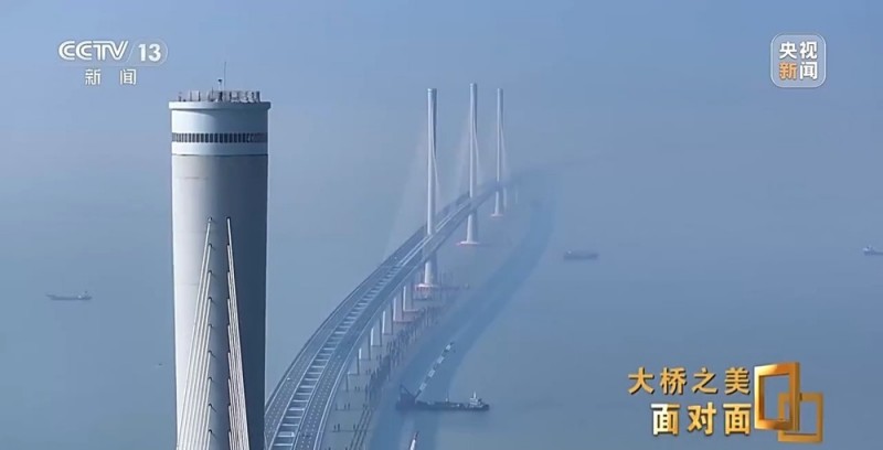 面对面丨海上“小蛮腰” 这个超级工程如何展现“力”与“美”？
