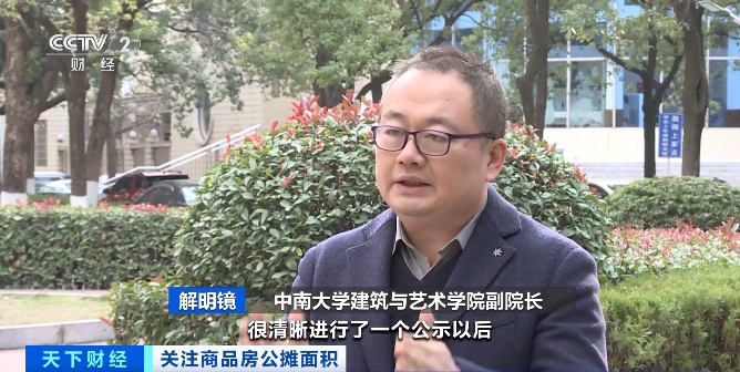 楼市大动作！多地宣布了！