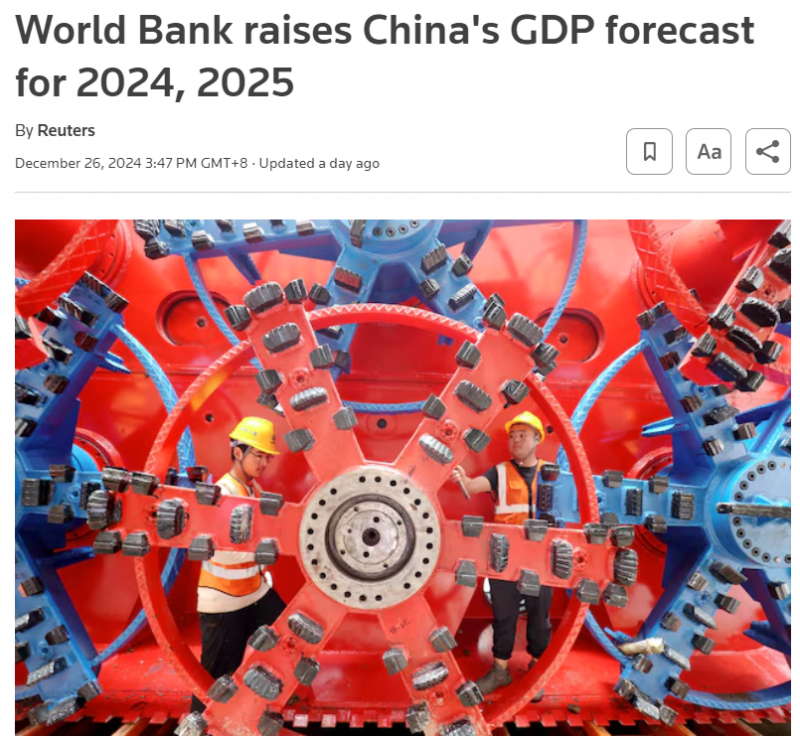 【中国那些事儿】外媒：中国经济重大决策为世界带来更多分享中国机遇红利