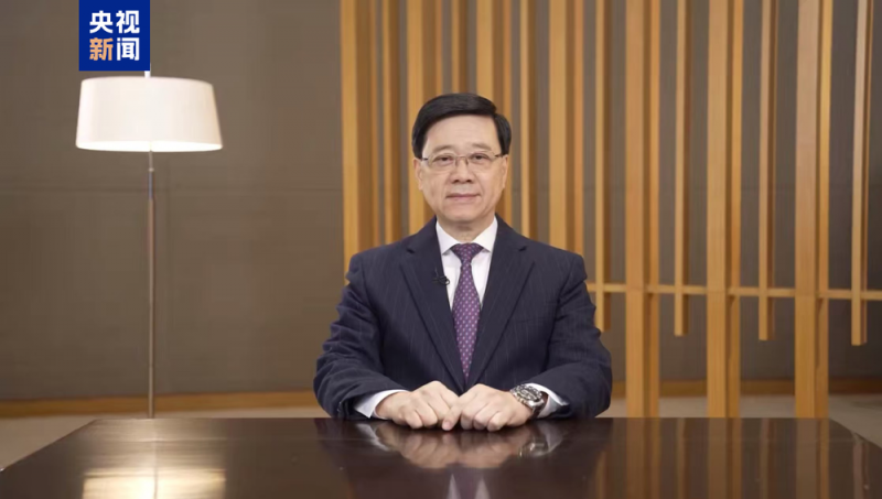 科技创新引领新质生产力！第十四届央视财经香港论坛举行
