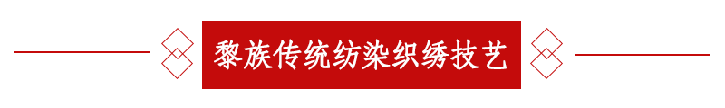 镜观・非遗｜这三项，列入人类非遗！