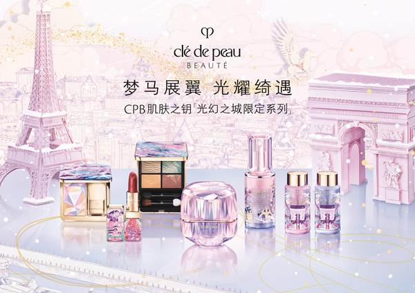 Pretty Girl在圣诞季都会来点「圣诞妆」！