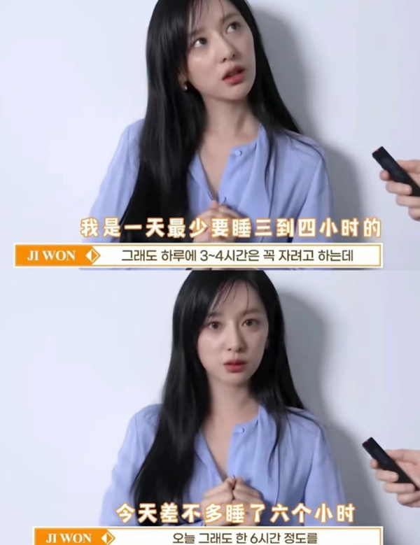 不睡觉的韩女，怎么还如此水灵？