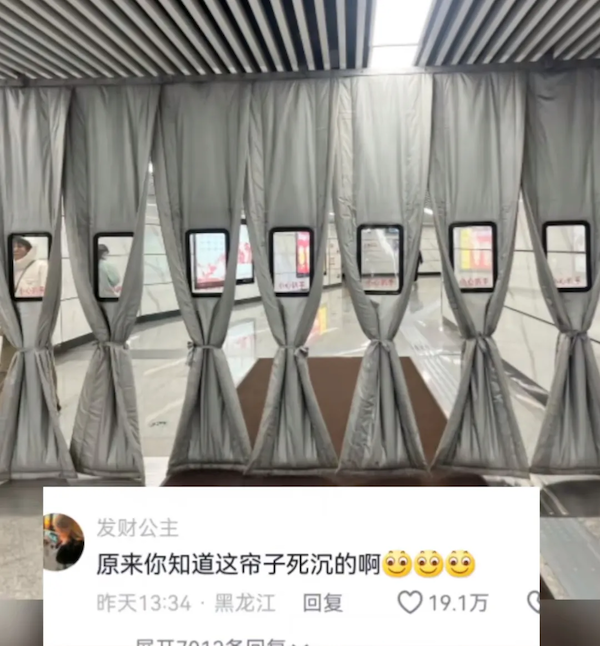 天一冷就「放大招」，尔滨，你是真懂！