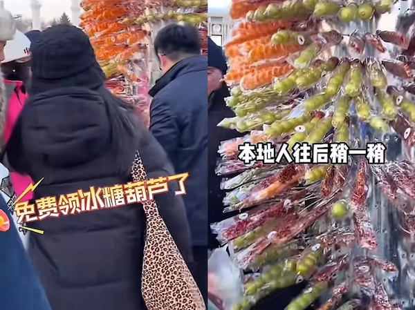 天一冷就「放大招」，尔滨，你是真懂！