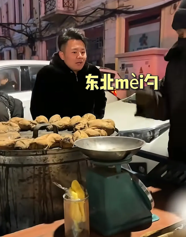 天一冷就「放大招」，尔滨，你是真懂！