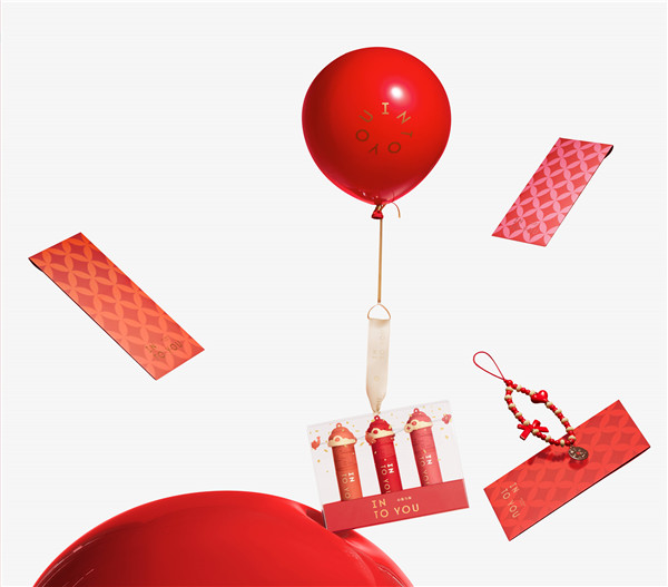 点亮新年好兆头，少不了这些心动好物！