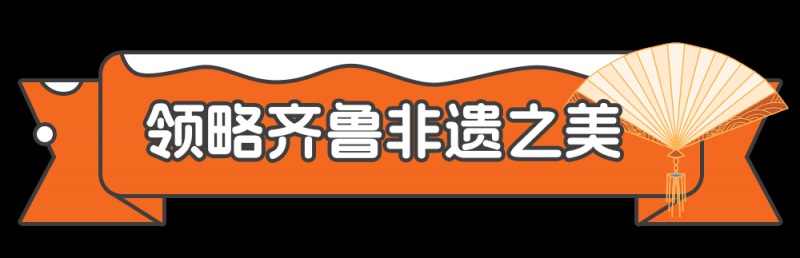 总台周末看点丨团团圆圆，冬至福至！