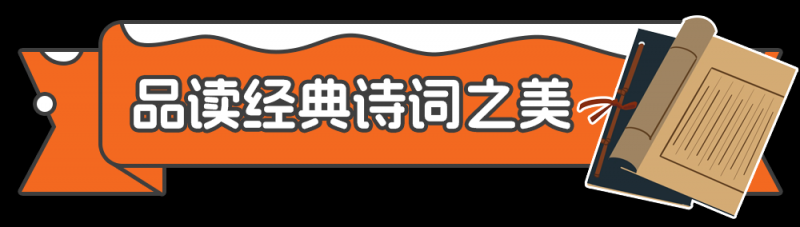 总台周末看点丨团团圆圆，冬至福至！