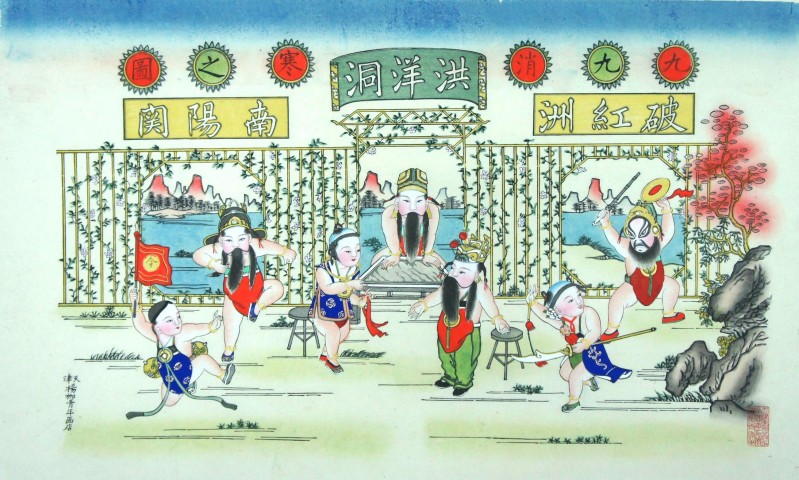 文博日历丨今日冬至，来看古人是怎么数九的