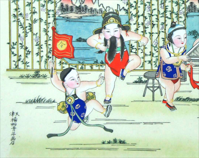 文博日历丨今日冬至，来看古人是怎么数九的