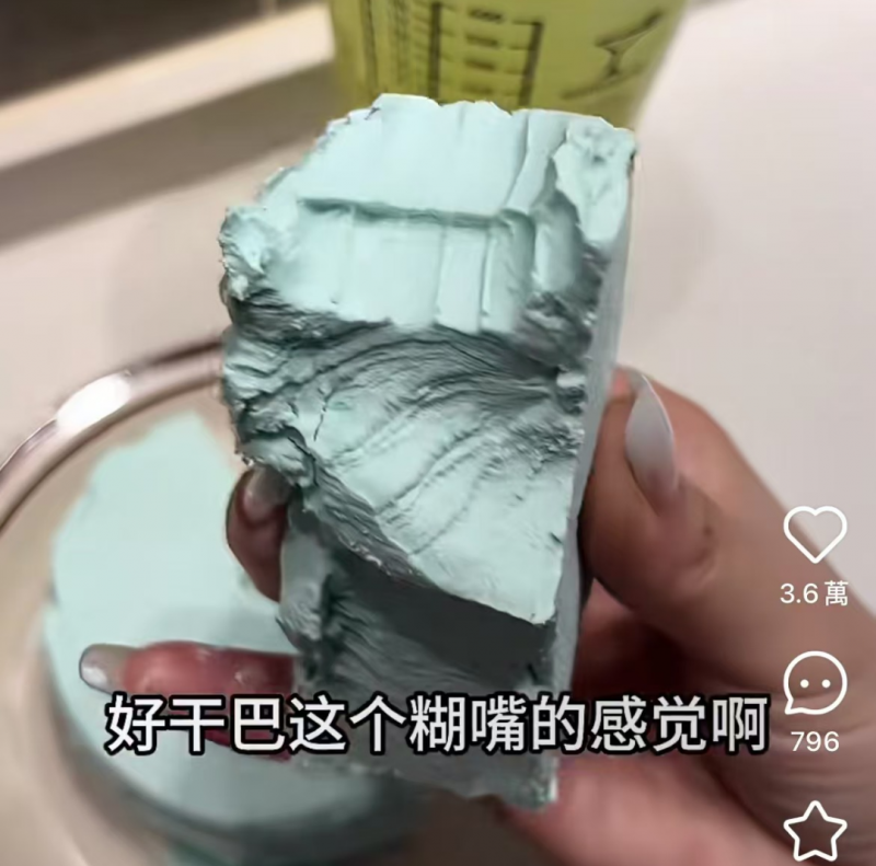 “吃一口噎得脖子抻出二里地”！这种酸奶最近爆火，两类人食用要注意！