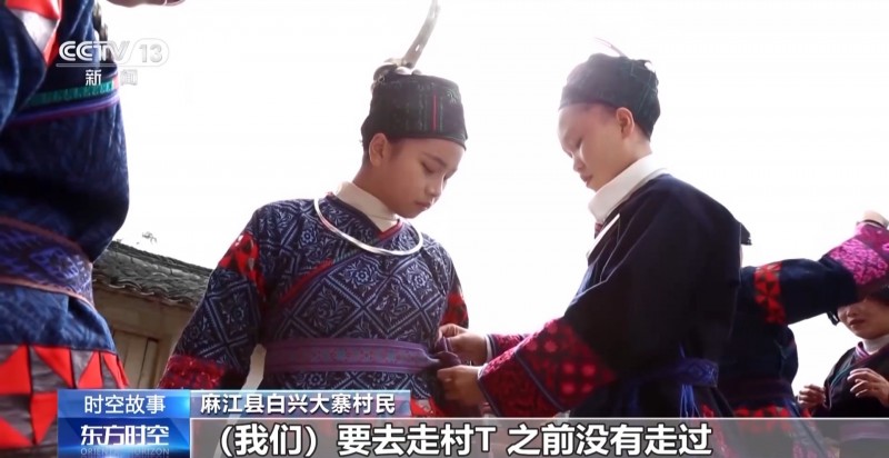 最炫的民族风哪里找？“村T”大舞台给你不一样的体验→