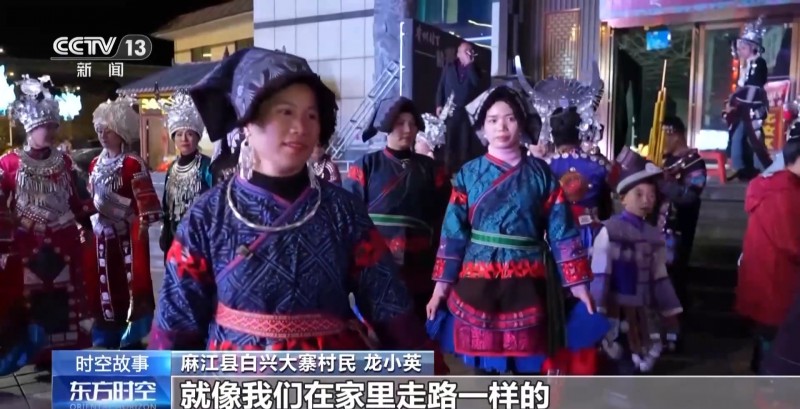 最炫的民族风哪里找？“村T”大舞台给你不一样的体验→