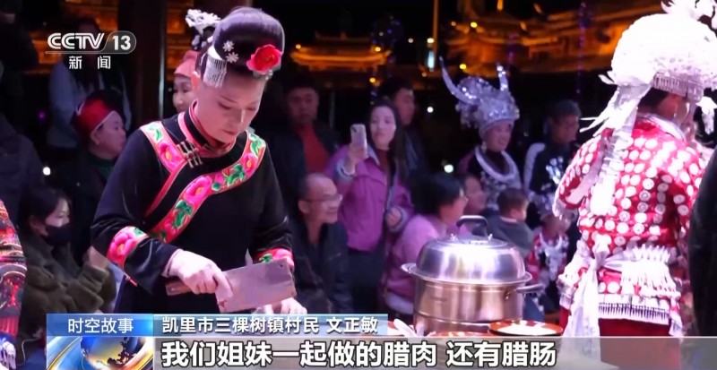 最炫的民族风哪里找？“村T”大舞台给你不一样的体验→