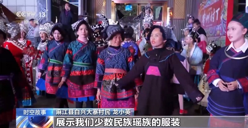 最炫的民族风哪里找？“村T”大舞台给你不一样的体验→