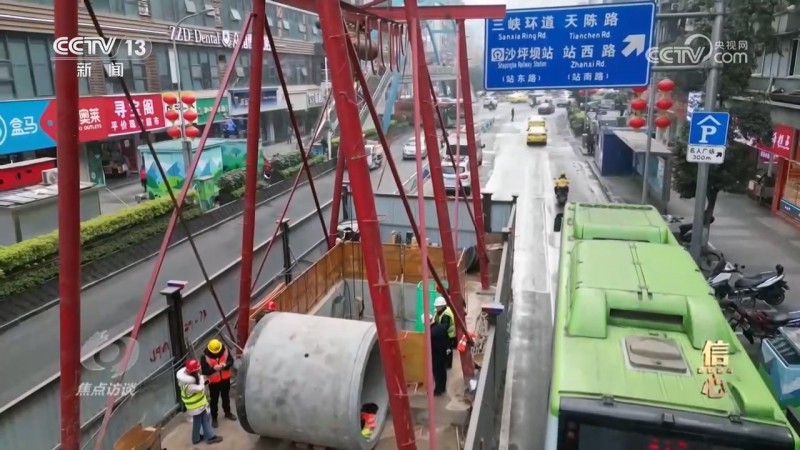 焦点访谈｜城市更新 生活更“新”