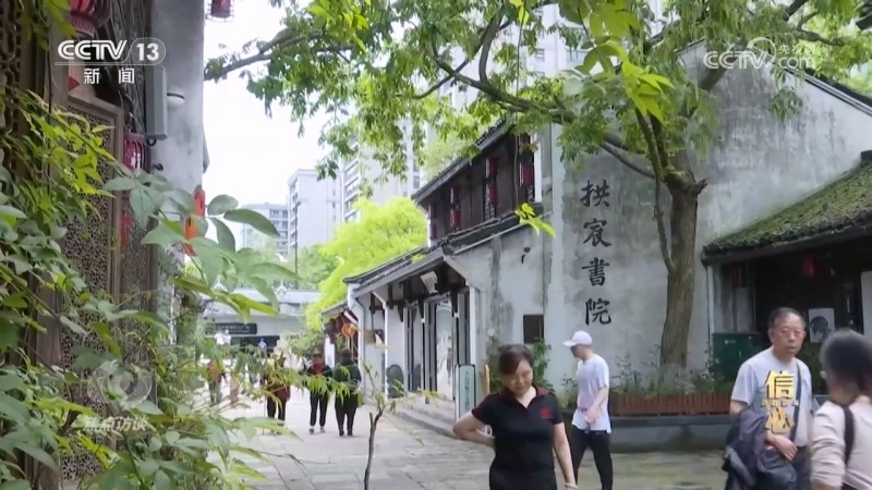 焦点访谈｜城市更新 生活更“新”