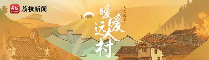 暧暧远人村 | 苏州陆巷古村：太湖之畔的状元故里，岁月深处的古韵今风