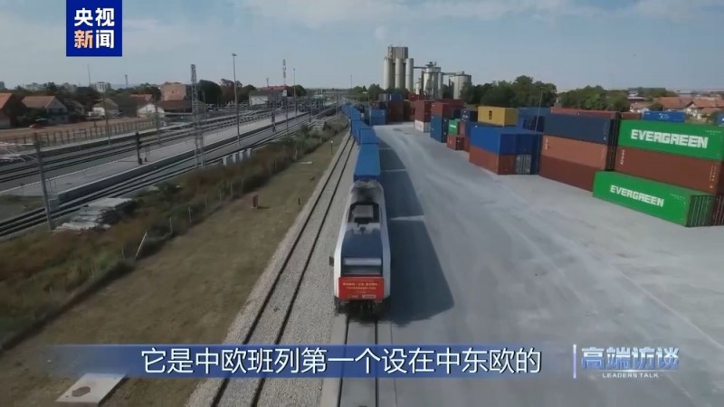 高端访谈丨专访塞尔维亚总理武切维奇