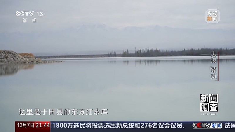 新闻调查丨如何给沙漠“锁边”？他们用双手筑起绿色屏障